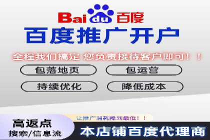 知乎信息流广告优化实践：从失败到成功的案例转变
